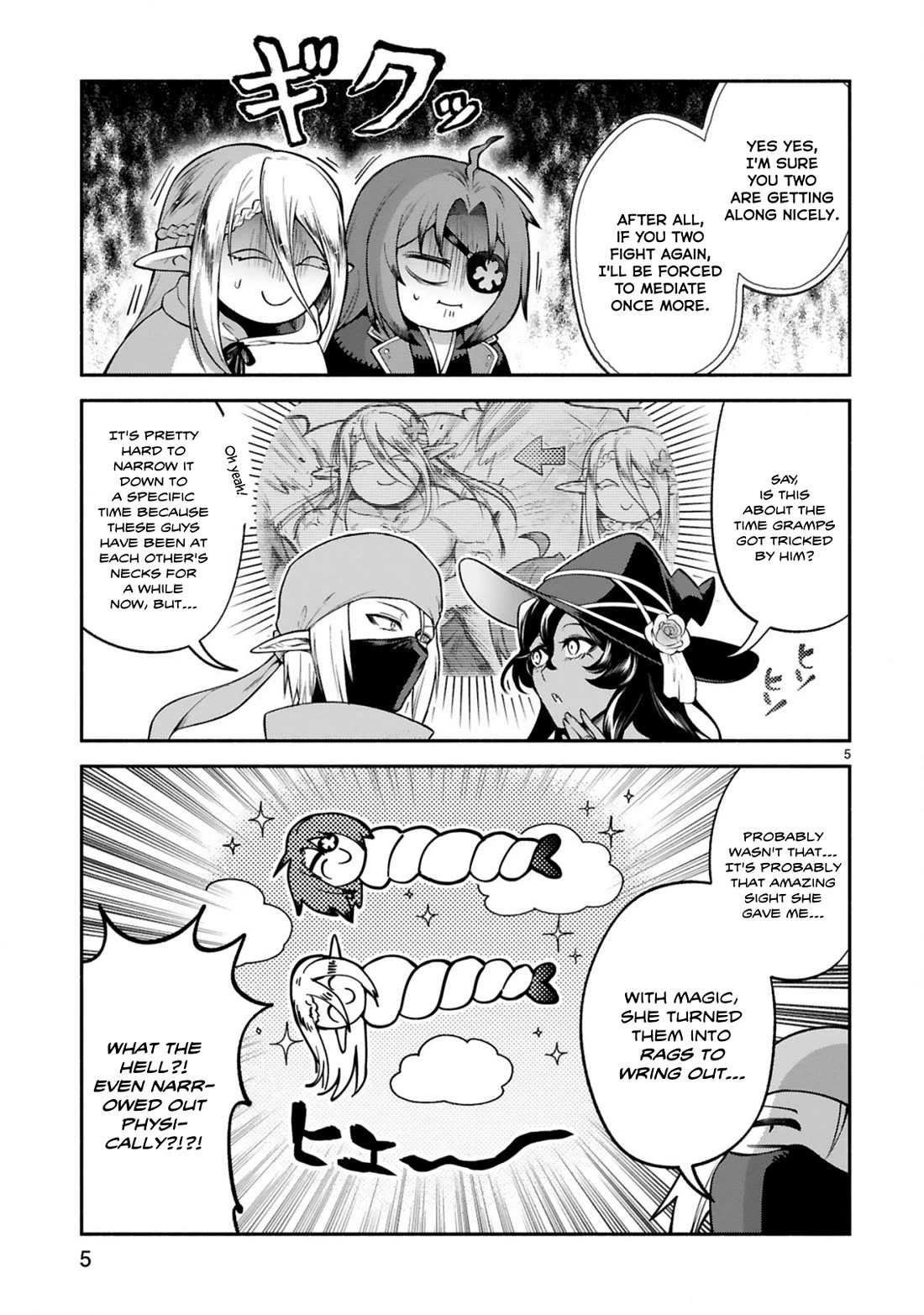 The Family Circumstances of the Unreliable Witch chapter 44 page 5