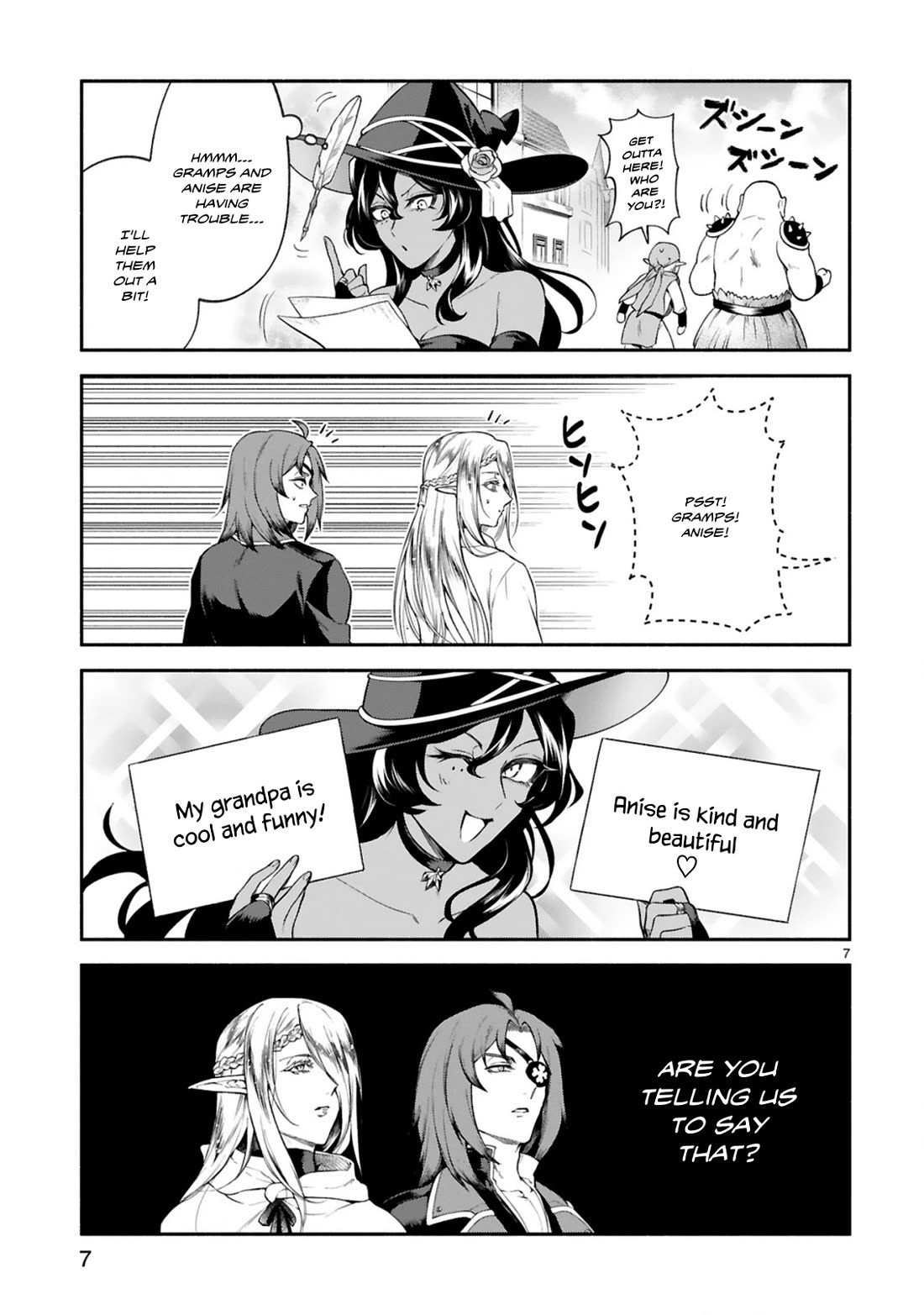 The Family Circumstances of the Unreliable Witch chapter 44 page 7