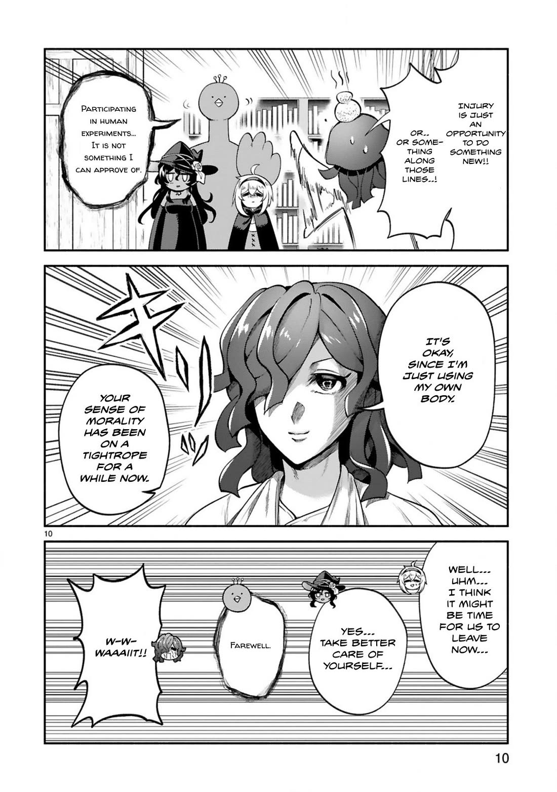 The Family Circumstances of the Unreliable Witch chapter 45 page 10