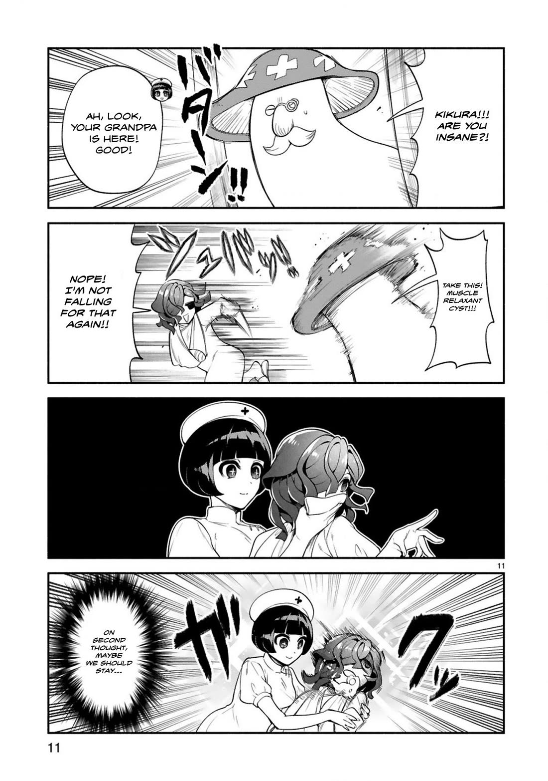 The Family Circumstances of the Unreliable Witch chapter 45 page 11