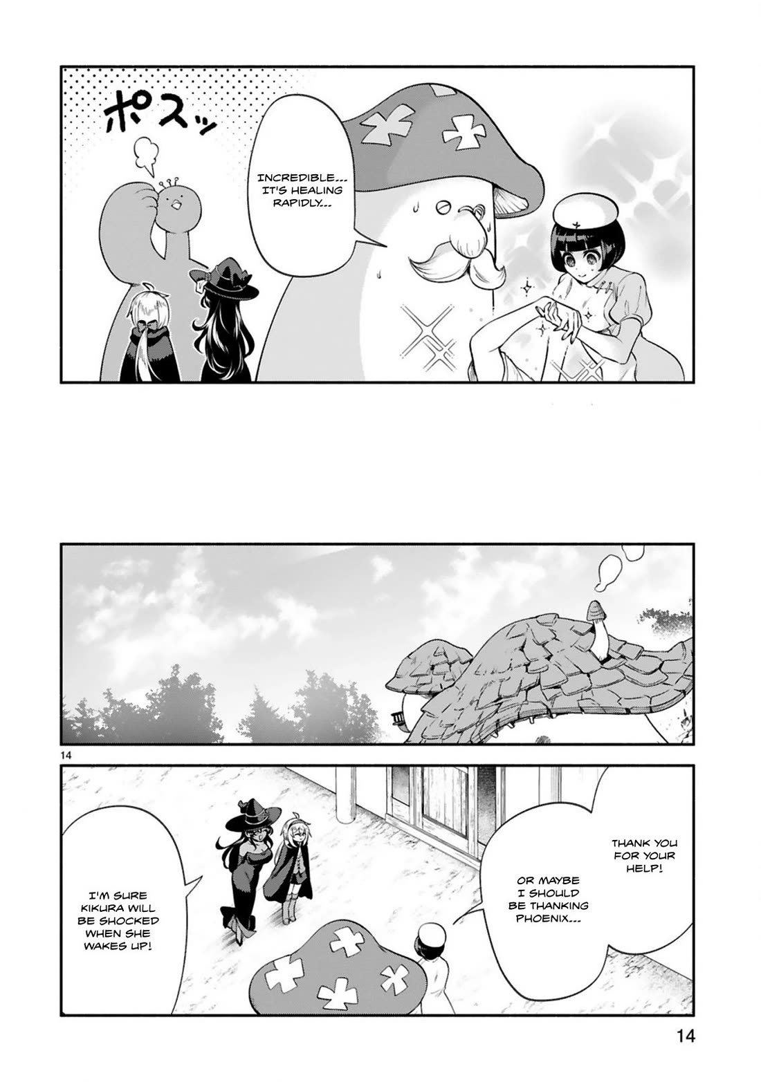 The Family Circumstances of the Unreliable Witch chapter 45 page 14