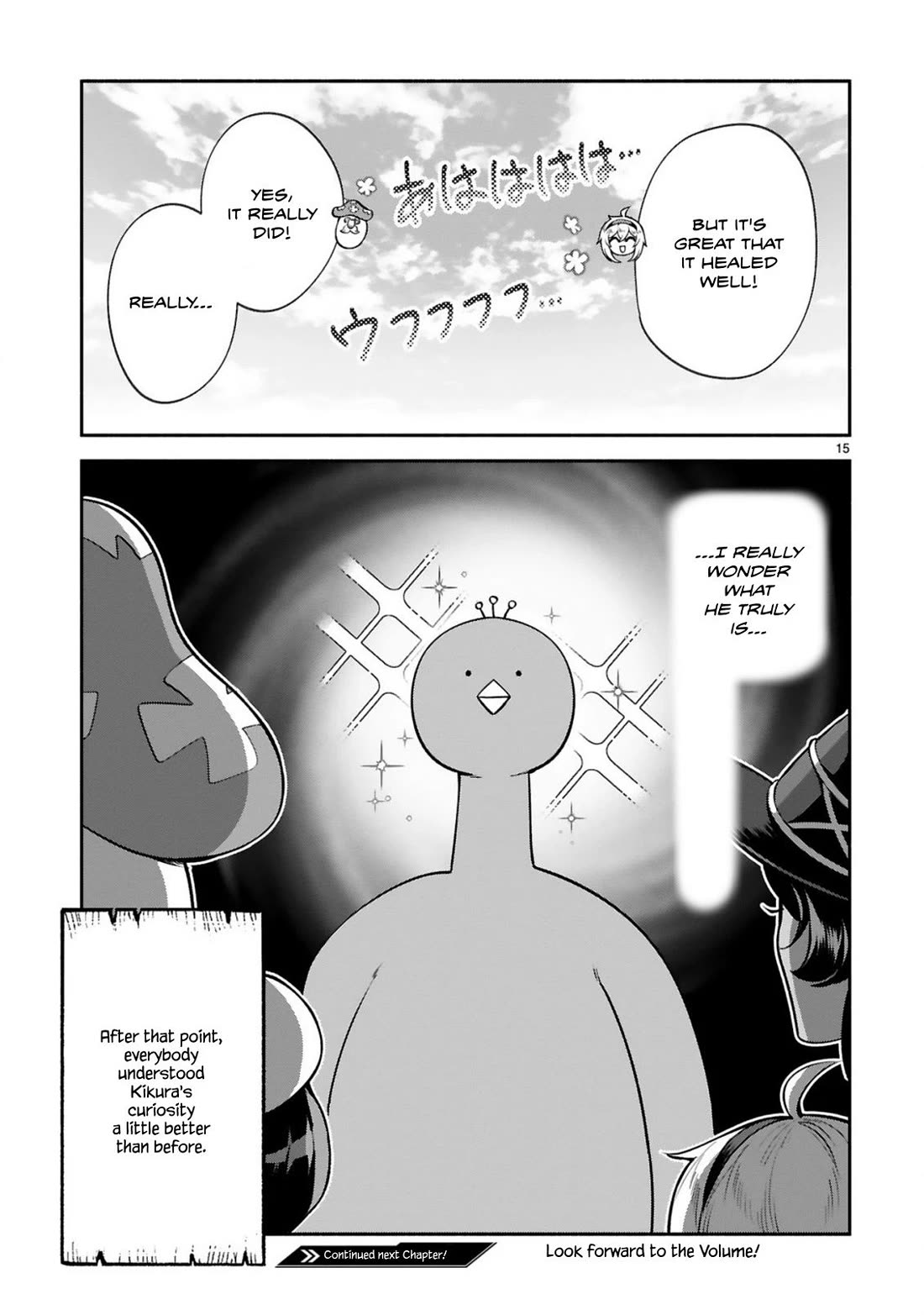 The Family Circumstances of the Unreliable Witch chapter 45 page 15