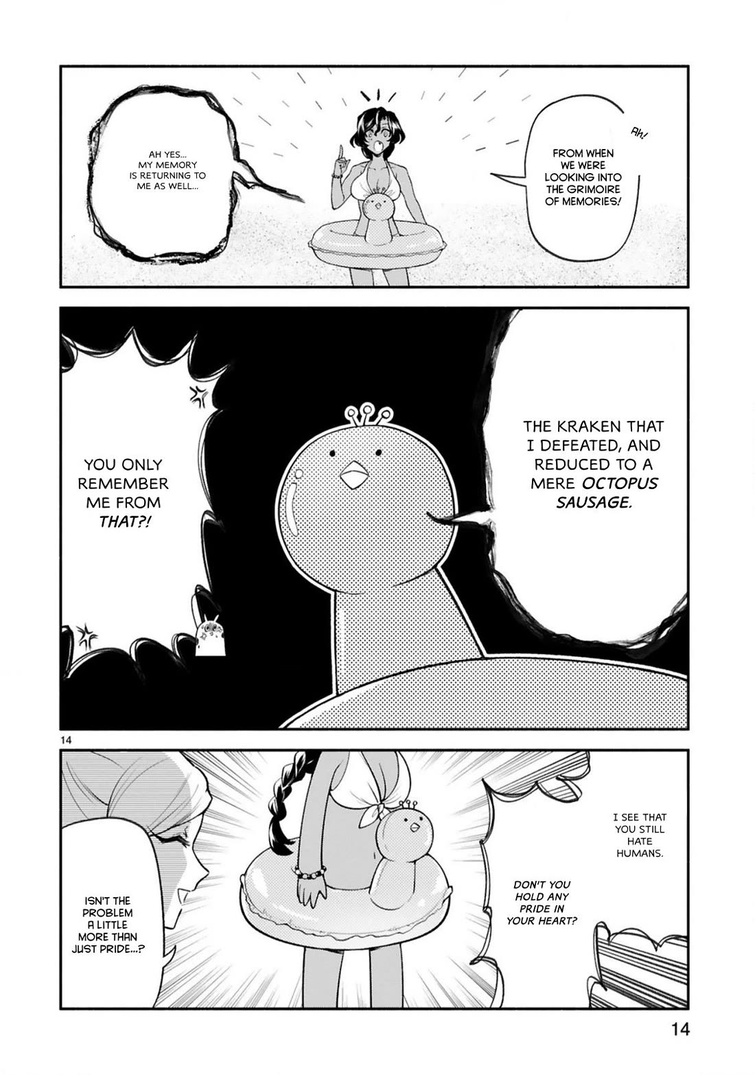 The Family Circumstances of the Unreliable Witch chapter 46 page 13