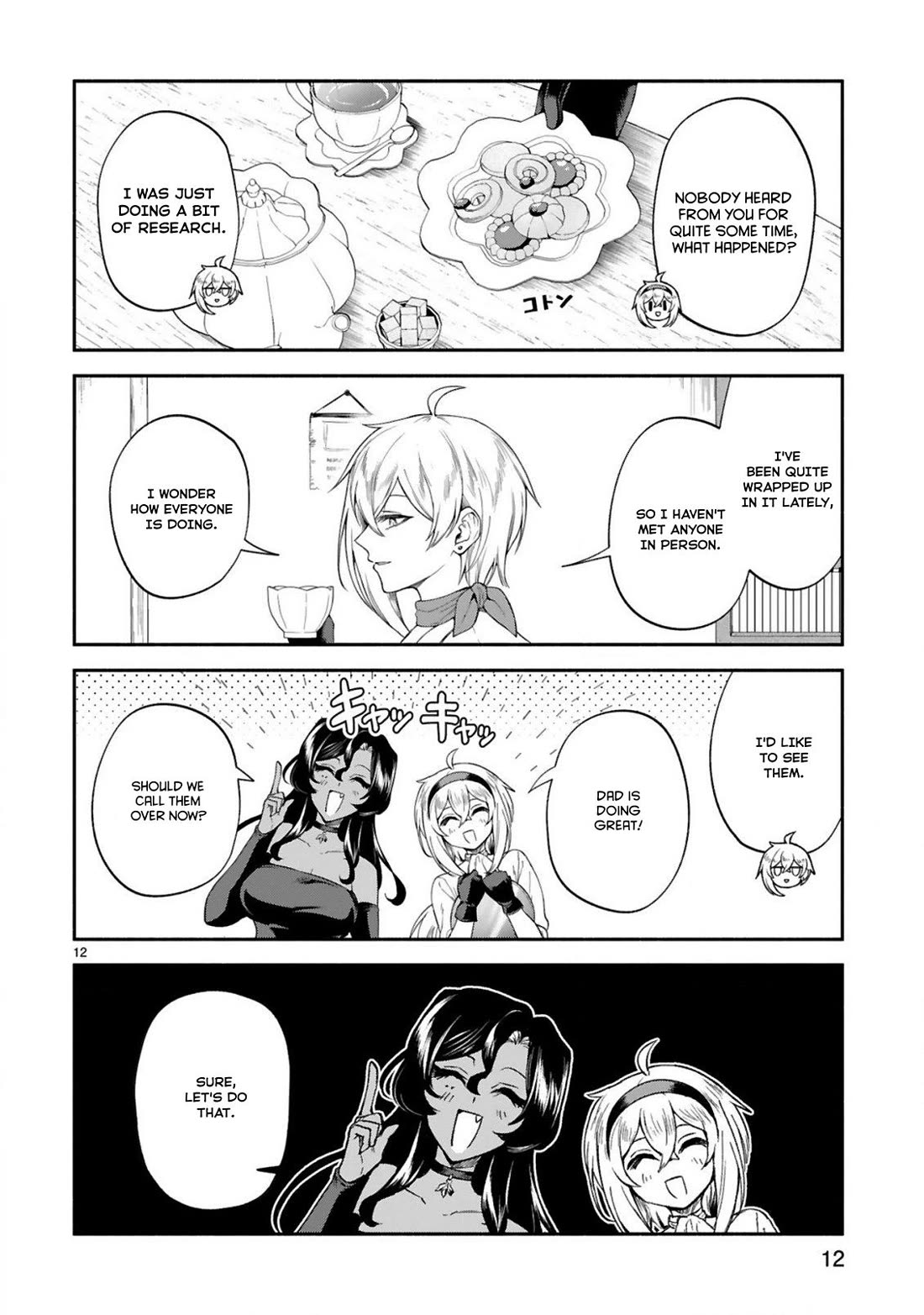 The Family Circumstances of the Unreliable Witch chapter 48 page 12