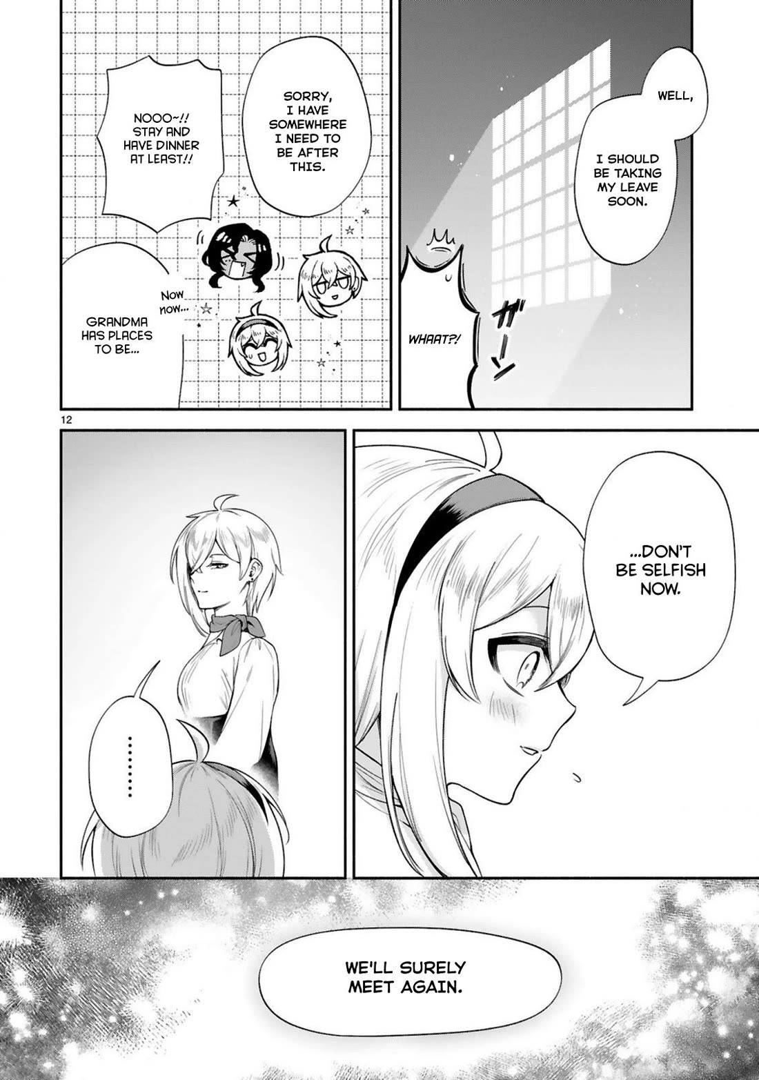 The Family Circumstances of the Unreliable Witch chapter 49 page 11