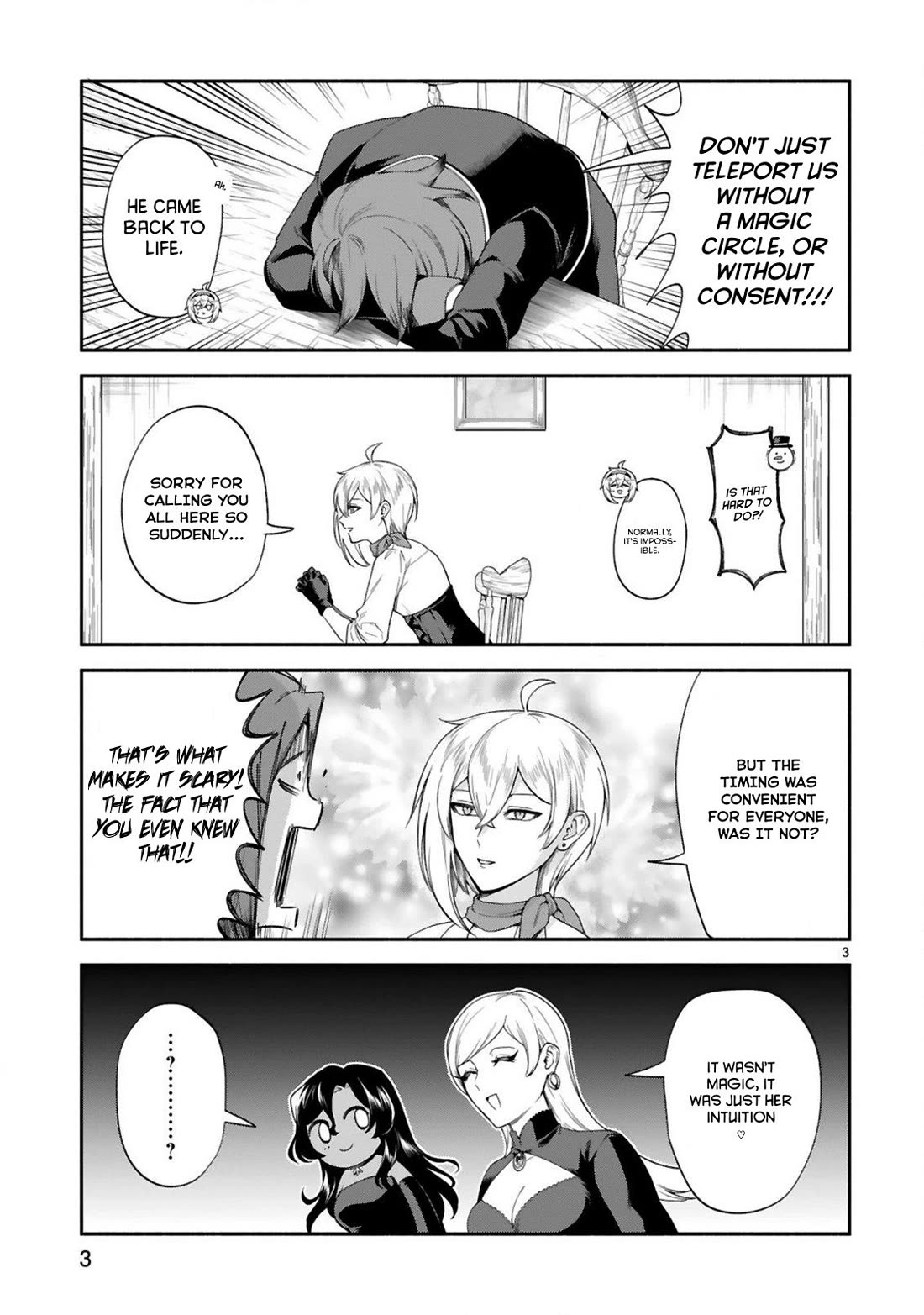 The Family Circumstances of the Unreliable Witch chapter 49 page 2
