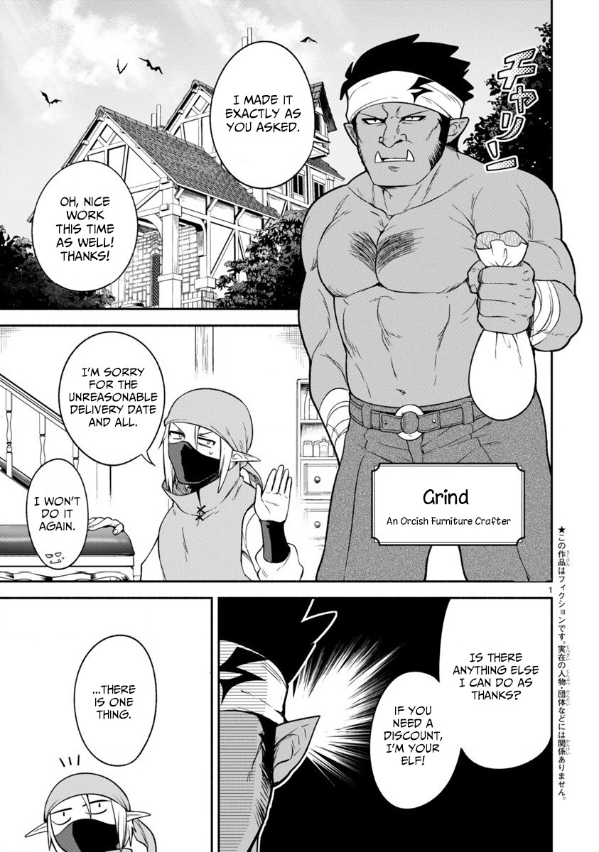 The Family Circumstances of the Unreliable Witch chapter 7 page 1