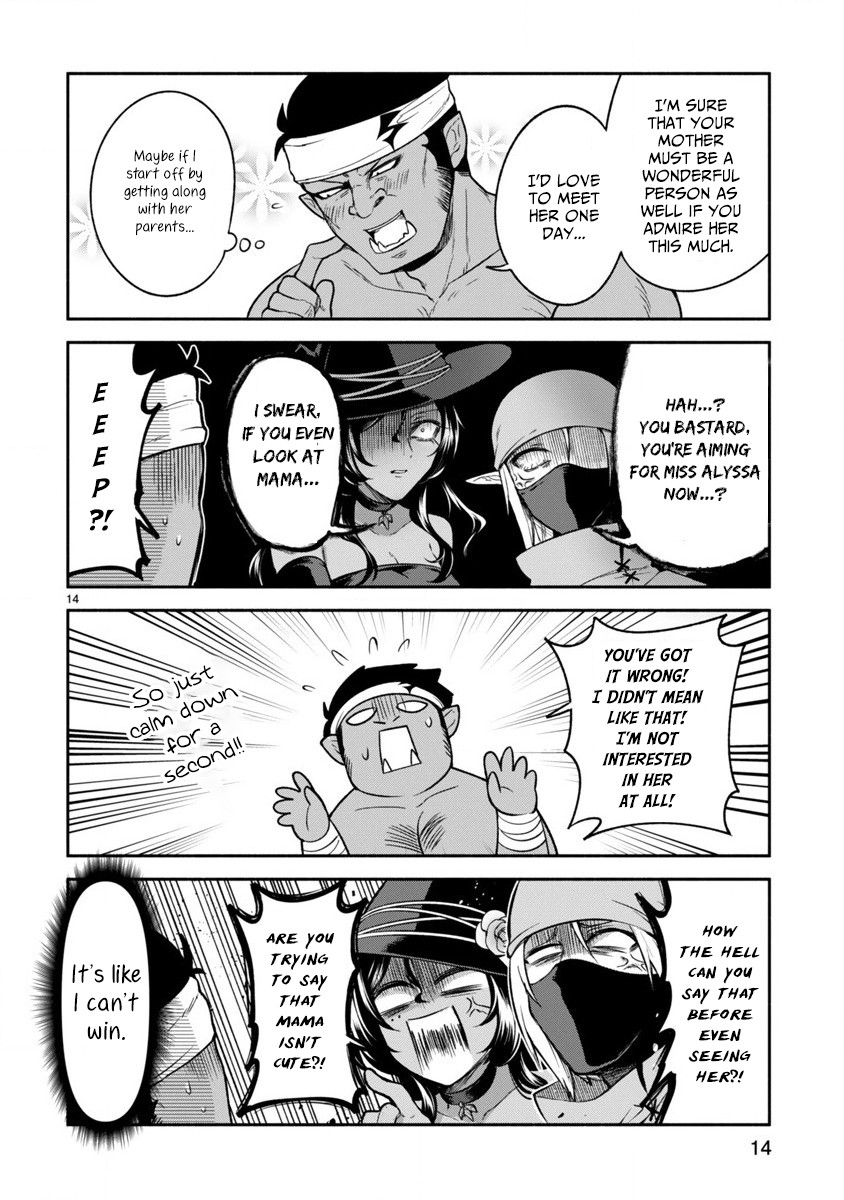 The Family Circumstances of the Unreliable Witch chapter 7 page 14