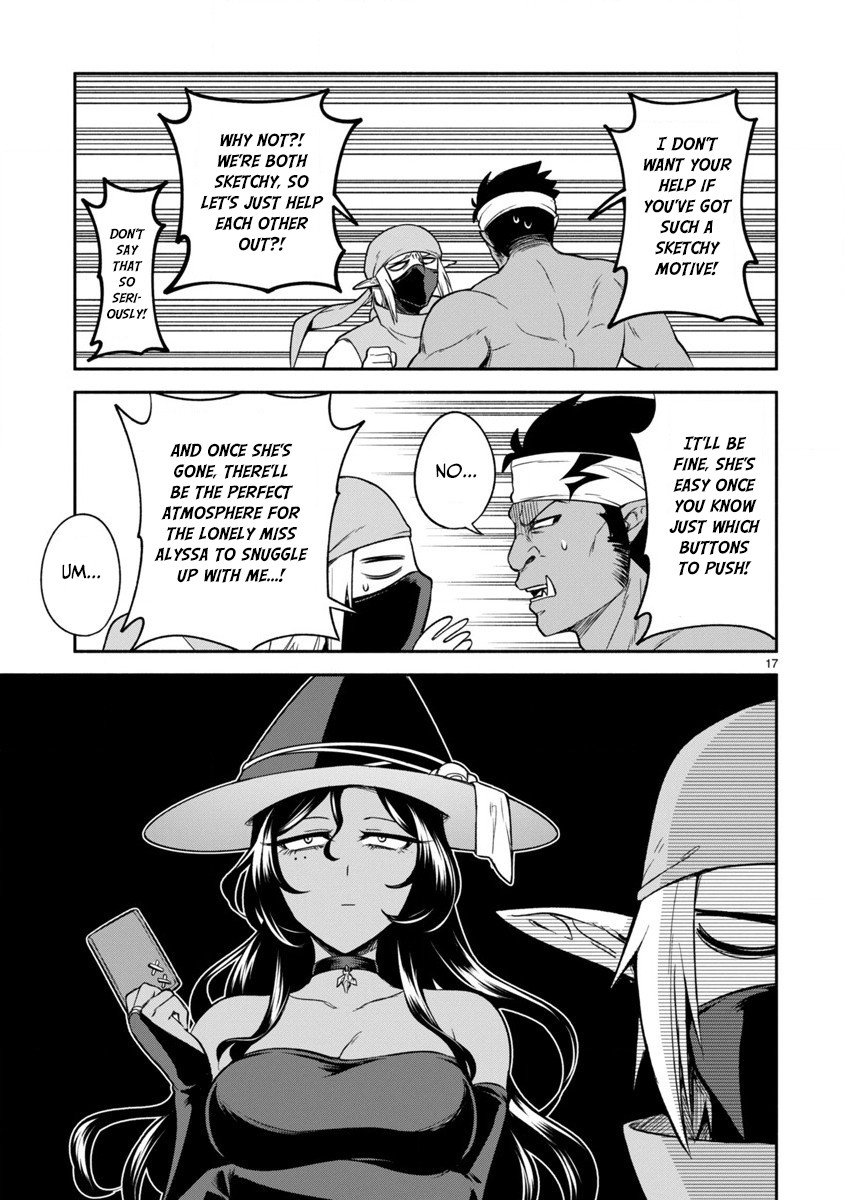 The Family Circumstances of the Unreliable Witch chapter 7 page 17