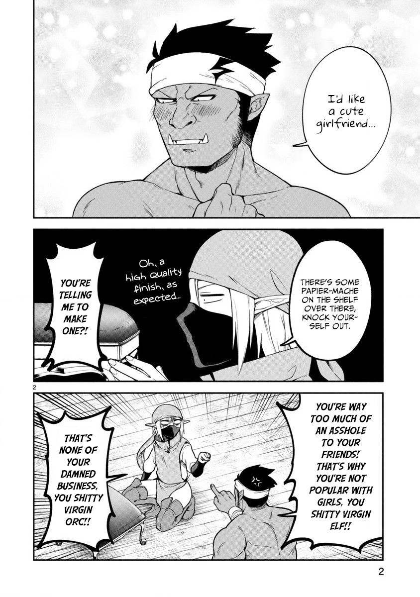 The Family Circumstances of the Unreliable Witch chapter 7 page 2