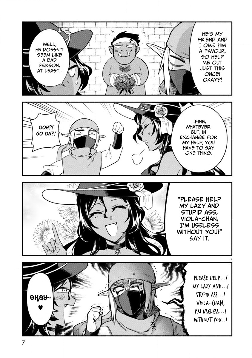 The Family Circumstances of the Unreliable Witch chapter 7 page 7