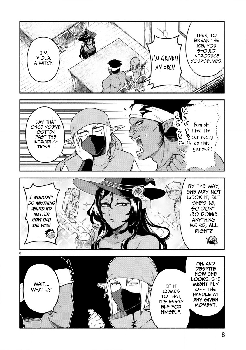 The Family Circumstances of the Unreliable Witch chapter 7 page 8