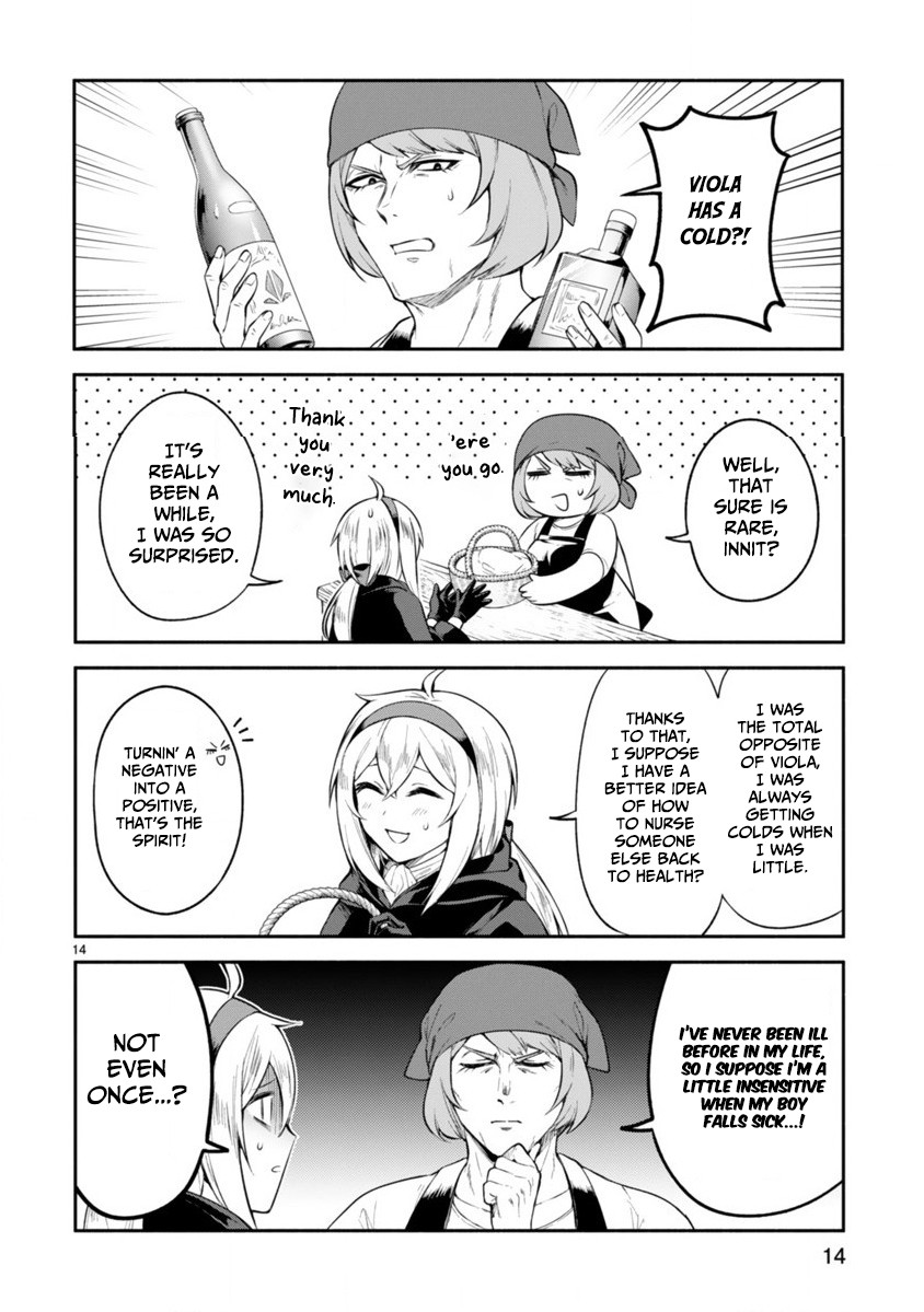 The Family Circumstances of the Unreliable Witch chapter 8 page 14