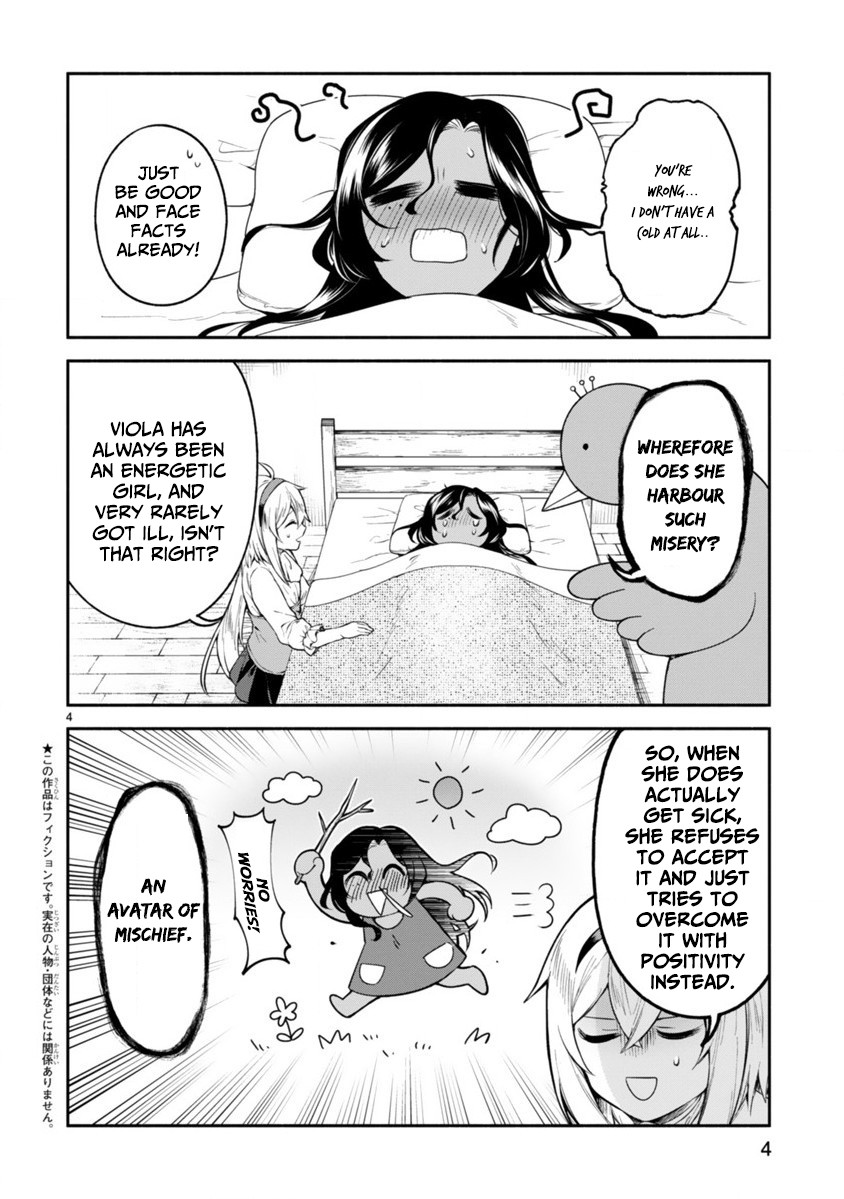 The Family Circumstances of the Unreliable Witch chapter 8 page 4