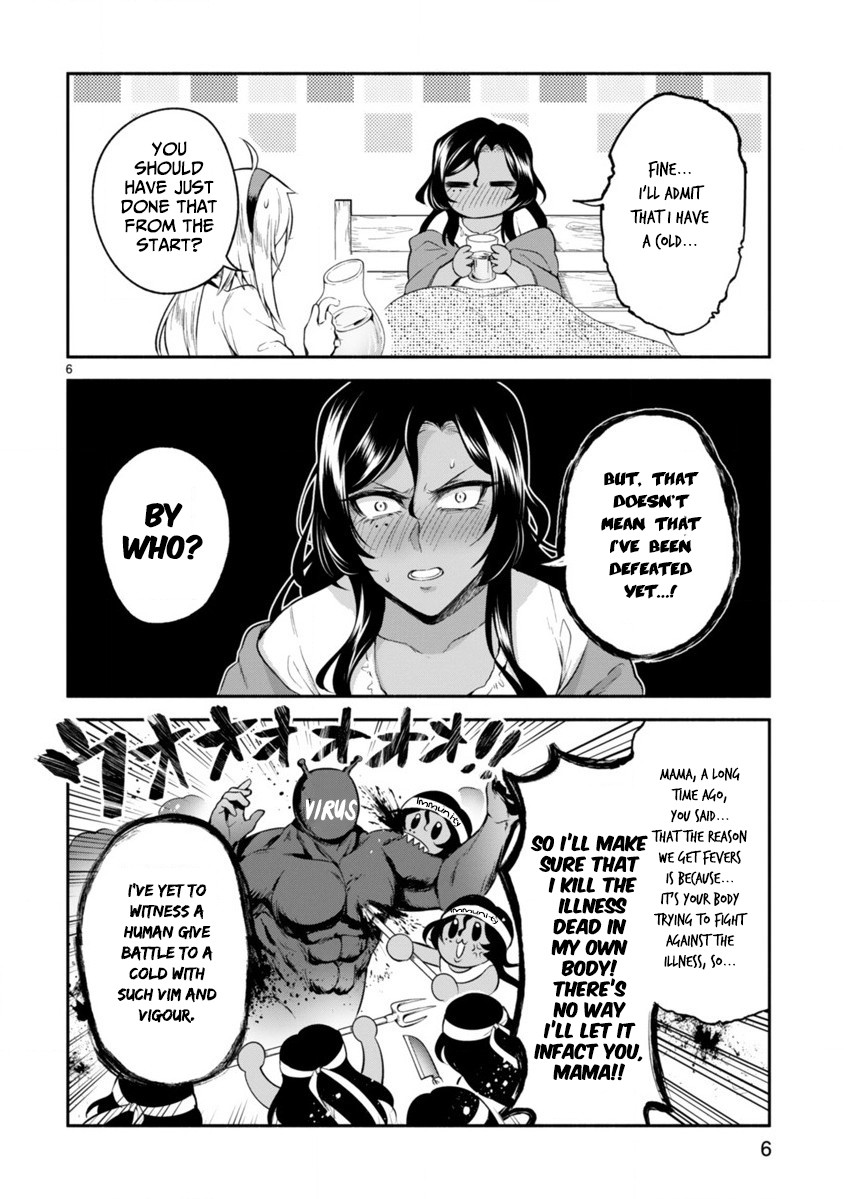 The Family Circumstances of the Unreliable Witch chapter 8 page 6