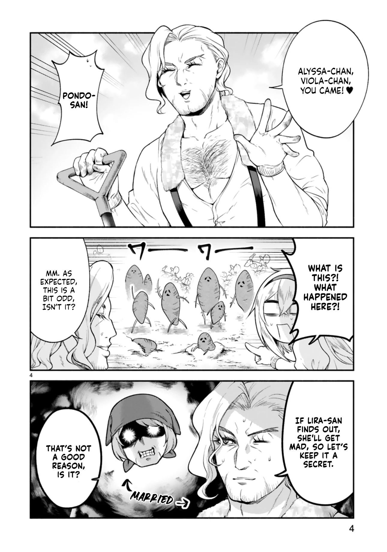 The Family Circumstances of the Unreliable Witch chapter 9 page 4