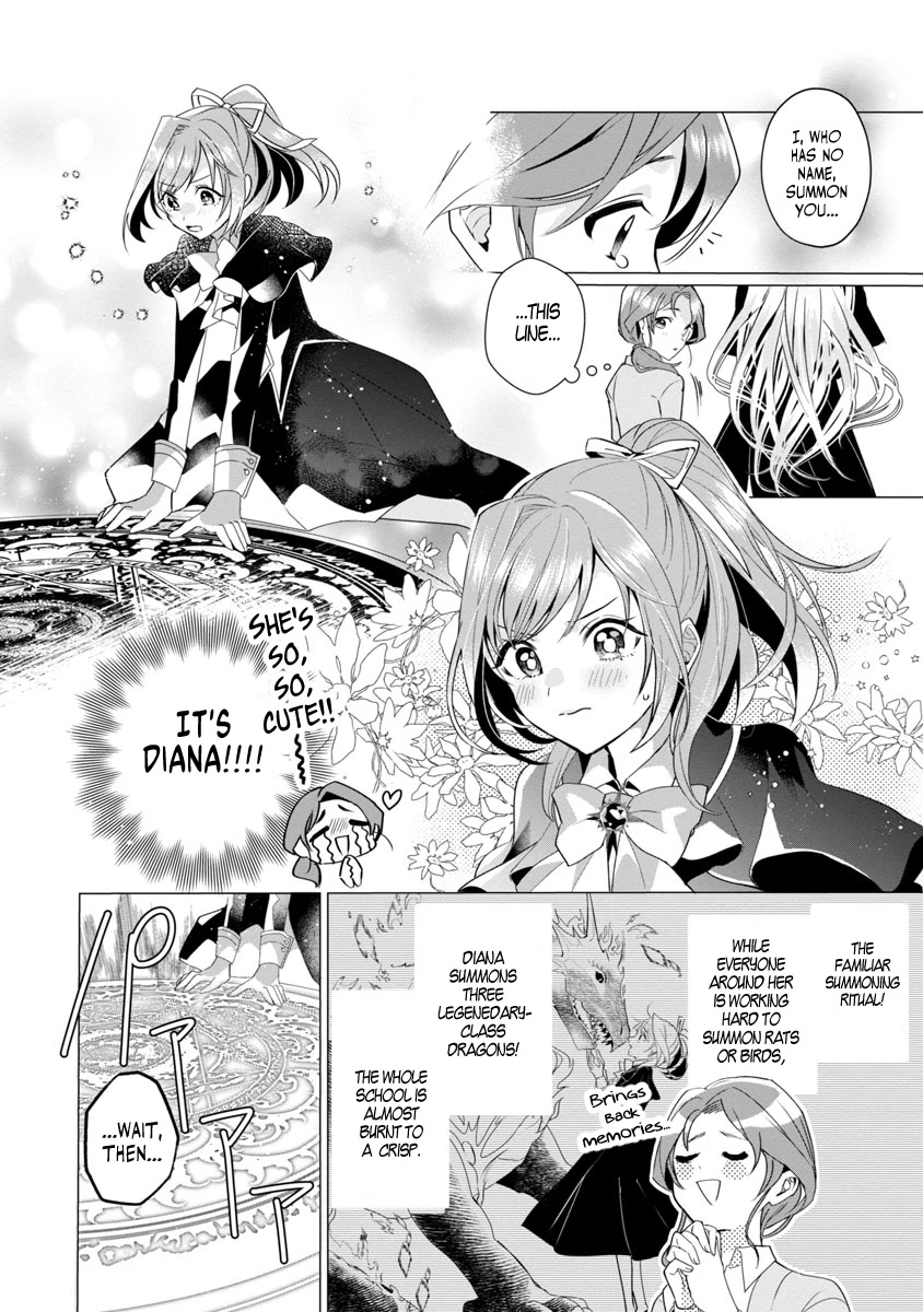 The Fed Up Office Lady Wants to Serve the Villainess chapter 1 page 15