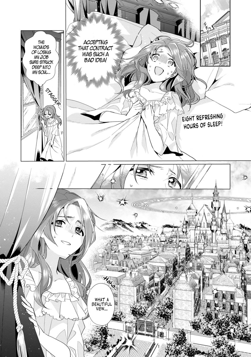 The Fed Up Office Lady Wants to Serve the Villainess chapter 1 page 25