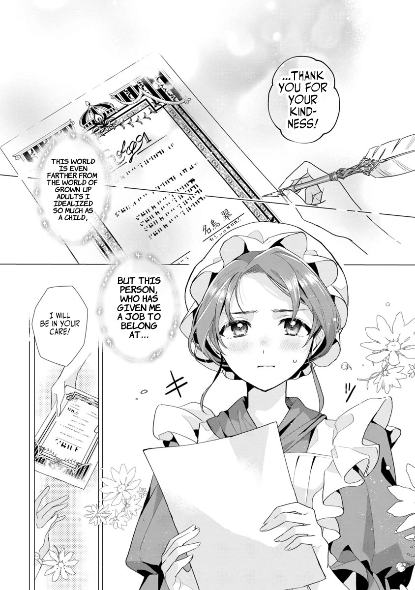 The Fed Up Office Lady Wants to Serve the Villainess chapter 1 page 44