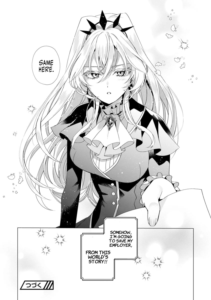 The Fed Up Office Lady Wants to Serve the Villainess chapter 1 page 45