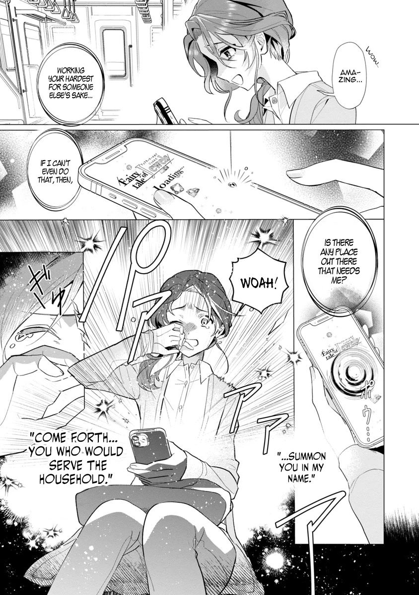 The Fed Up Office Lady Wants to Serve the Villainess chapter 1 page 8