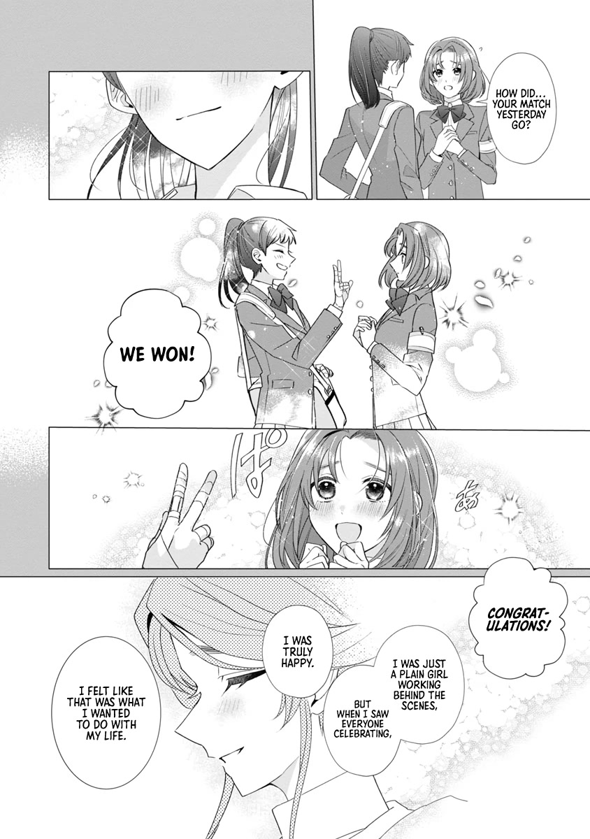 The Fed Up Office Lady Wants to Serve the Villainess chapter 10 page 14