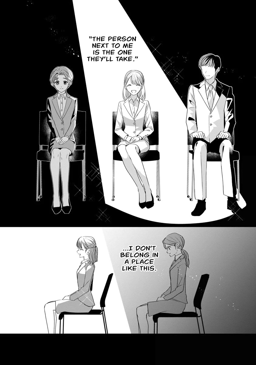 The Fed Up Office Lady Wants to Serve the Villainess chapter 10 page 16