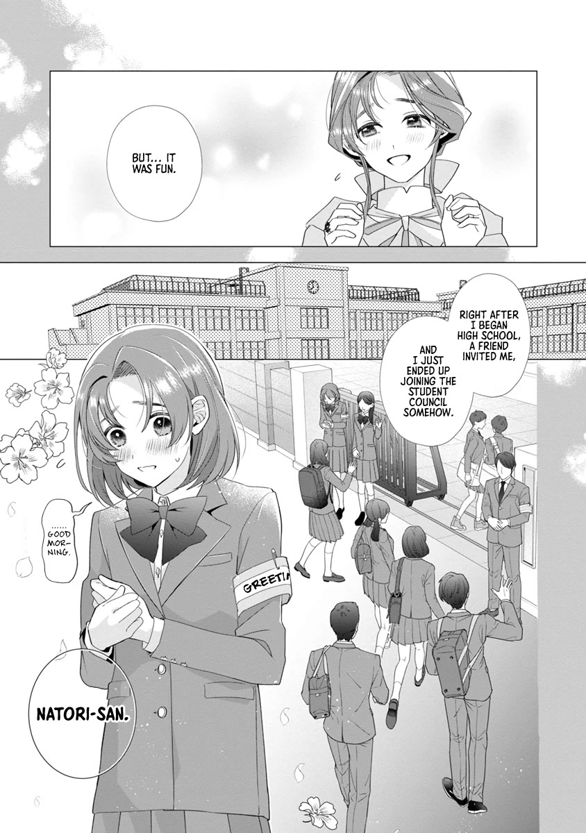 The Fed Up Office Lady Wants to Serve the Villainess chapter 10 page 9