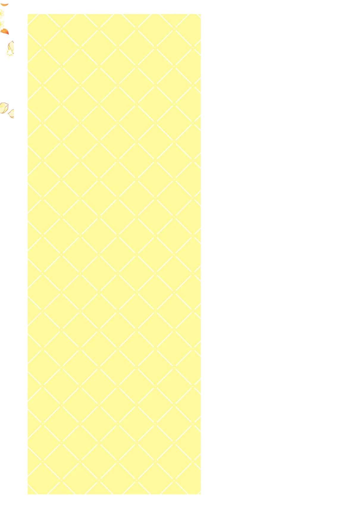 The Fed Up Office Lady Wants to Serve the Villainess chapter 11.5 page 11