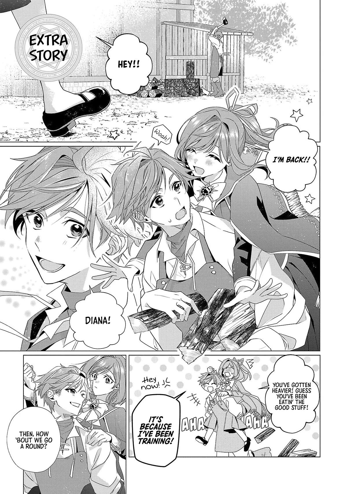 The Fed Up Office Lady Wants to Serve the Villainess chapter 11.5 page 2