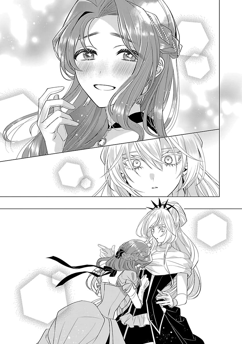 The Fed Up Office Lady Wants to Serve the Villainess chapter 11 page 11