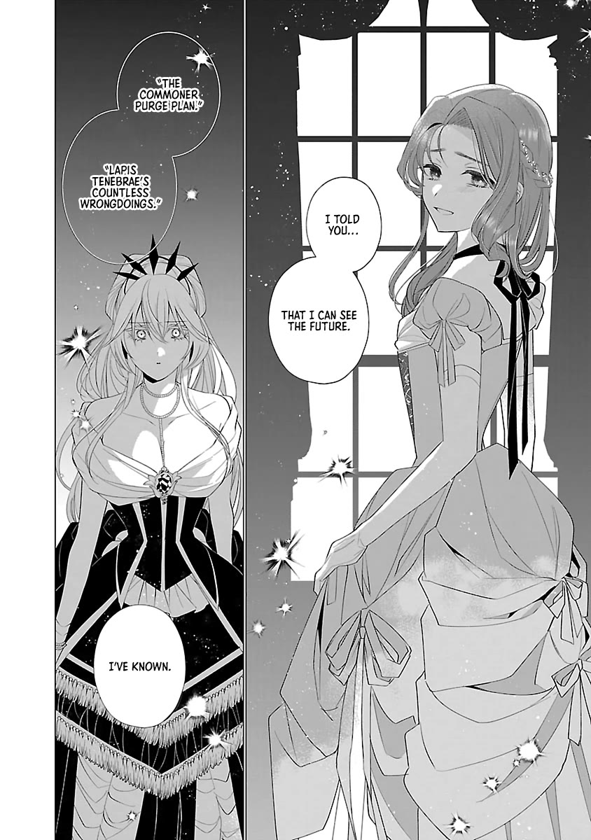 The Fed Up Office Lady Wants to Serve the Villainess chapter 11 page 18