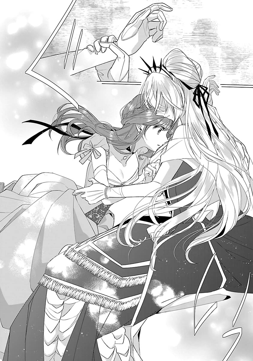 The Fed Up Office Lady Wants to Serve the Villainess chapter 11 page 26