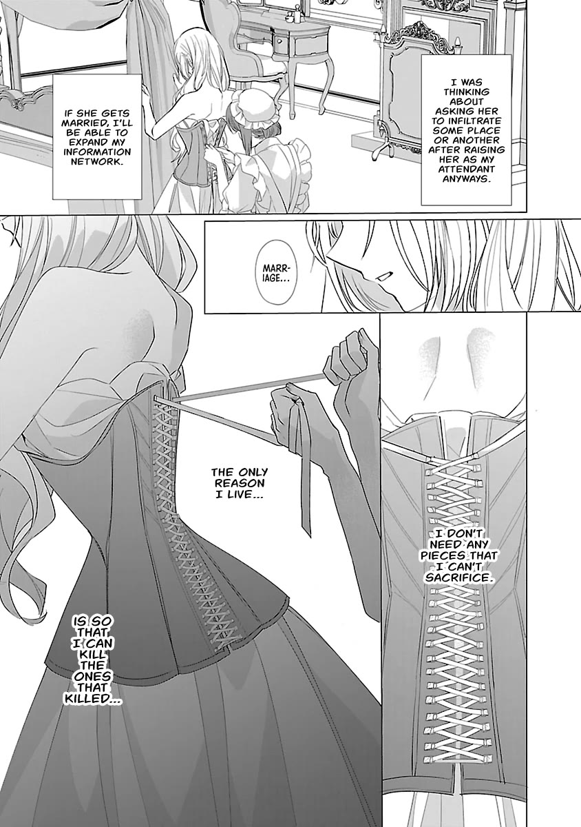 The Fed Up Office Lady Wants to Serve the Villainess chapter 11 page 7