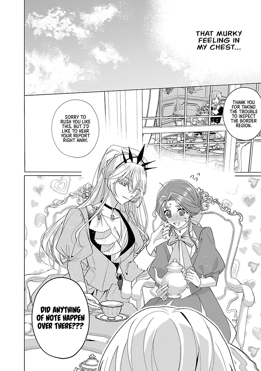 The Fed Up Office Lady Wants to Serve the Villainess chapter 12 page 14