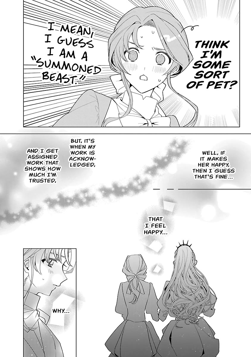 The Fed Up Office Lady Wants to Serve the Villainess chapter 12 page 18