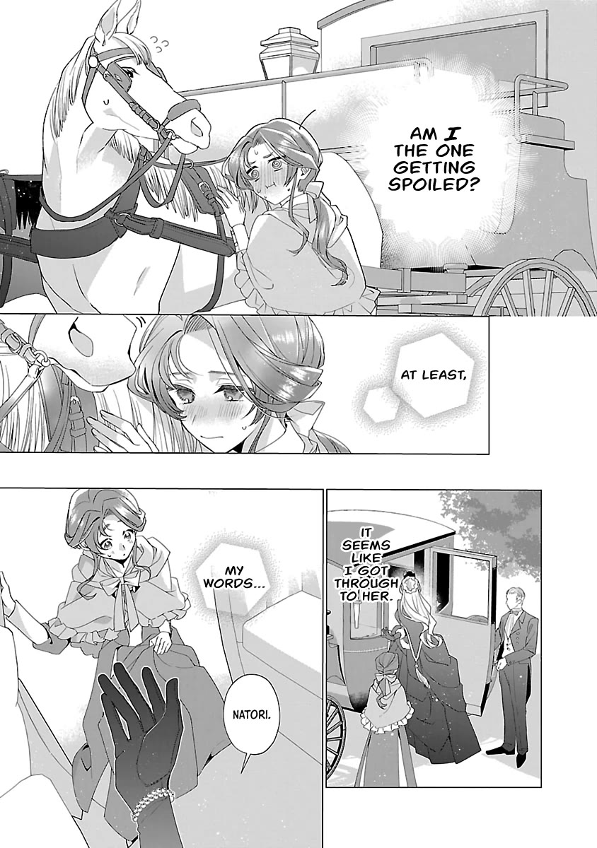 The Fed Up Office Lady Wants to Serve the Villainess chapter 12 page 9