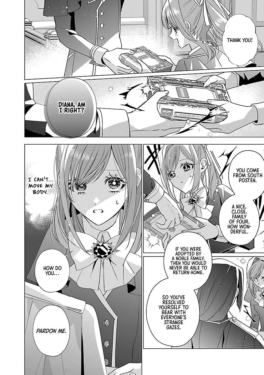 The Fed Up Office Lady Wants to Serve the Villainess chapter 13 page 14