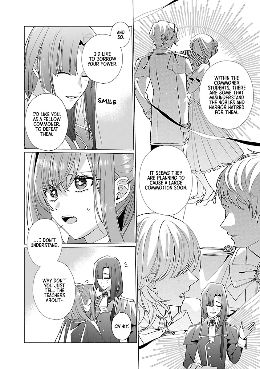 The Fed Up Office Lady Wants to Serve the Villainess chapter 13 page 16