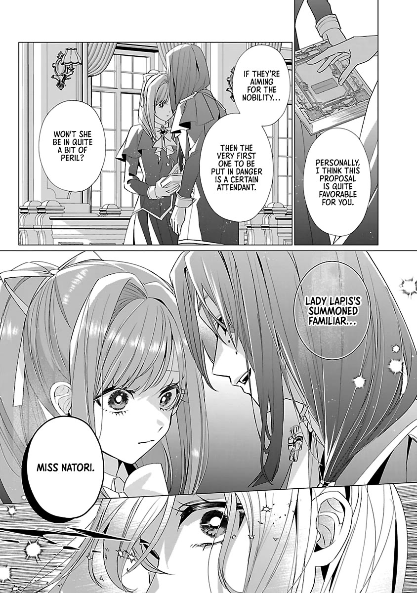 The Fed Up Office Lady Wants to Serve the Villainess chapter 13 page 17