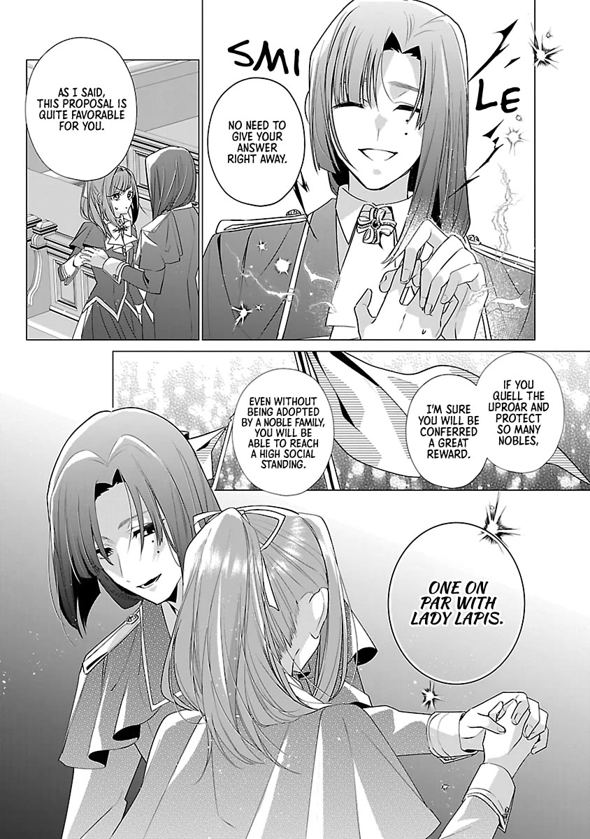 The Fed Up Office Lady Wants to Serve the Villainess chapter 13 page 19