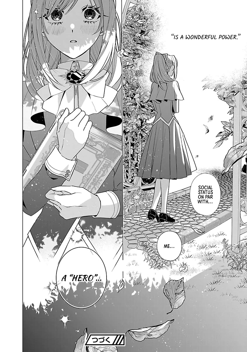 The Fed Up Office Lady Wants to Serve the Villainess chapter 13 page 24