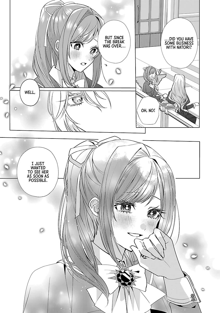 The Fed Up Office Lady Wants to Serve the Villainess chapter 13 page 5