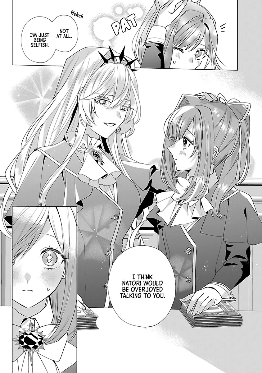 The Fed Up Office Lady Wants to Serve the Villainess chapter 13 page 9