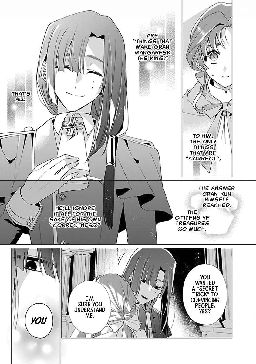 The Fed Up Office Lady Wants to Serve the Villainess chapter 14 page 15