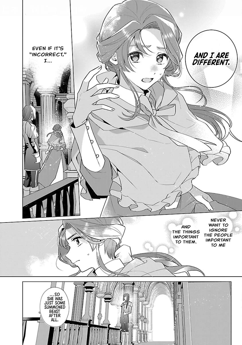 The Fed Up Office Lady Wants to Serve the Villainess chapter 14 page 16