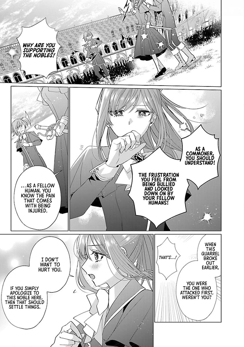 The Fed Up Office Lady Wants to Serve the Villainess chapter 14 page 17