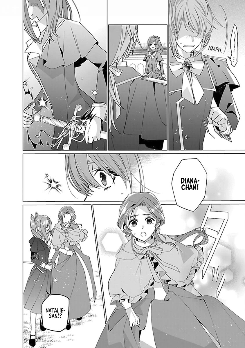 The Fed Up Office Lady Wants to Serve the Villainess chapter 14 page 18