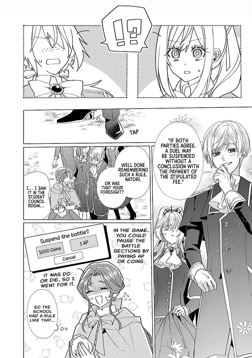 The Fed Up Office Lady Wants to Serve the Villainess chapter 14 page 20