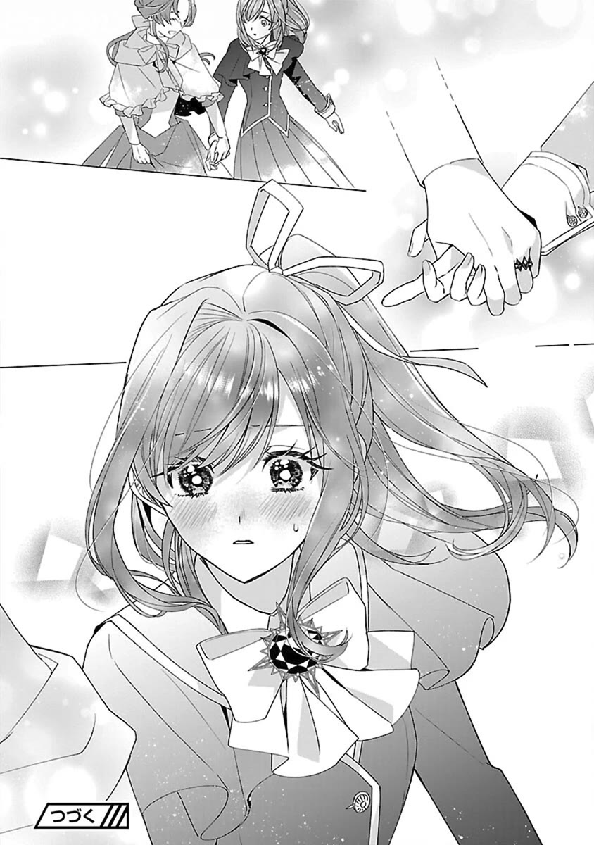 The Fed Up Office Lady Wants to Serve the Villainess chapter 14 page 28